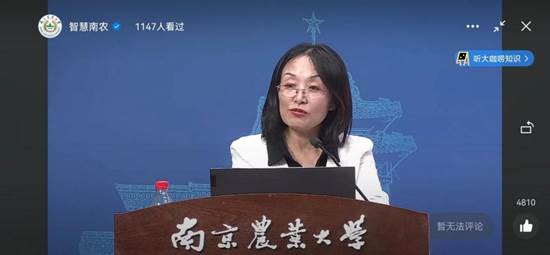 微信图片_20221020074600
