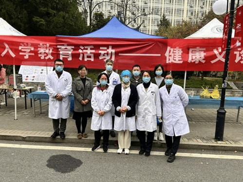 微信图片_20221116213250