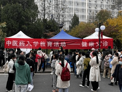微信图片_2022111621325011