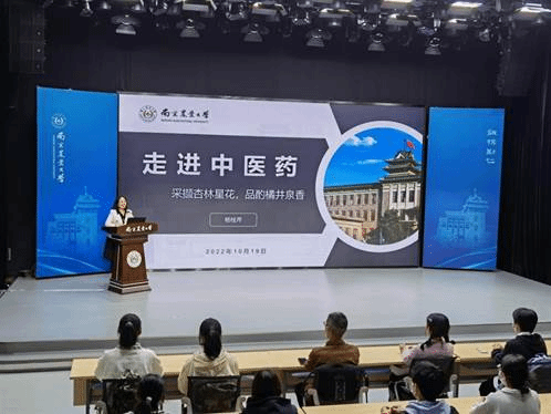 微信图片_20221020074545