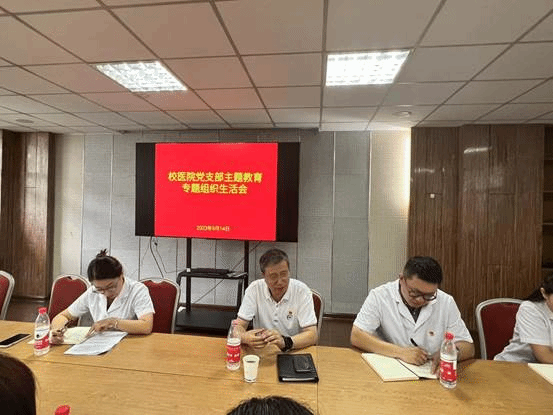 微信图片_20230915101646