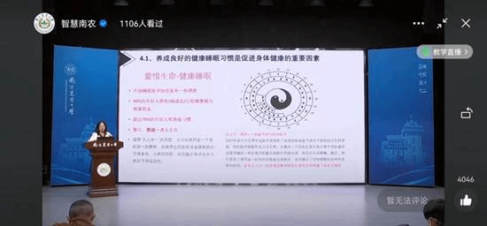 微信图片_20221020074554